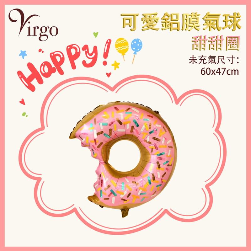 Party Birthday Balloon No.12 Bite Donut shape Cute Aluminum Film Balloon VBL-BDAY-DONUT-BITE