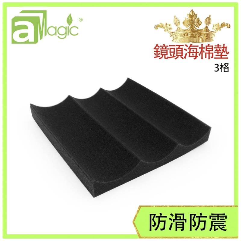 Small Special cotton pad (soft) for Dry Box, Small Special cotton pad (soft) for Dry Box, moisture-proof dehumidify Cabinet(ALED-LENS-PAD-SMALL)