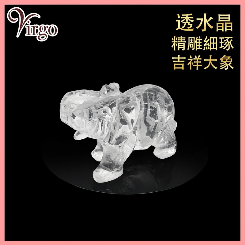 Crystal auspicious elephant handmade Christmas gifts birthday gifts (VCRYSTAL-ELEPHANT-WHITE-3INCH)