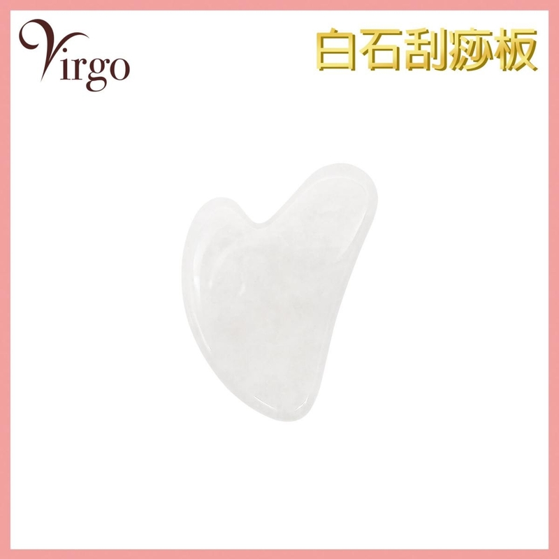 Finger shape White Gua Sha increase popularity and increase positive energy (VMASSAGE-WHITE-FINGER)