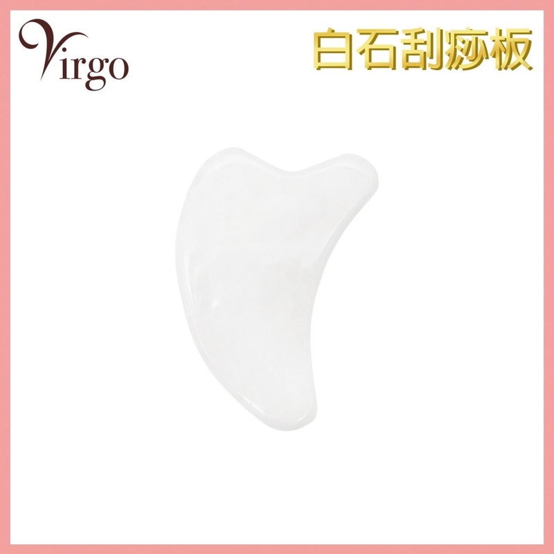 Triangle shape Gua Sha increase popularity and increase positive energy (VMASSAGE-WHITE-TRIANGLE)