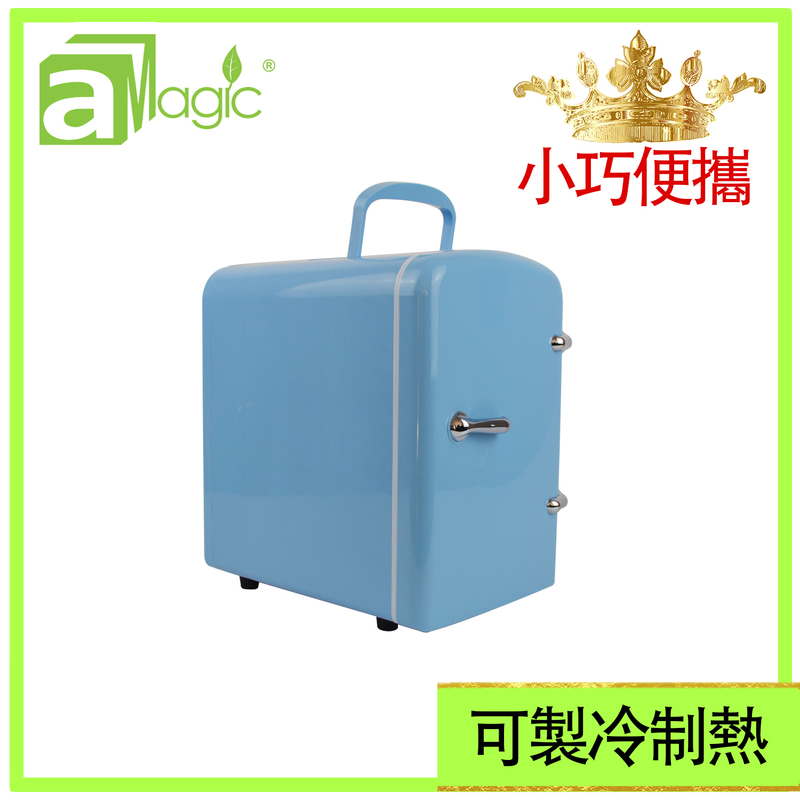 BLUE 4L USB Cooler & Warmer multi-purpose CABINET private mini Fridge Heater Box ADC-ETC4BL