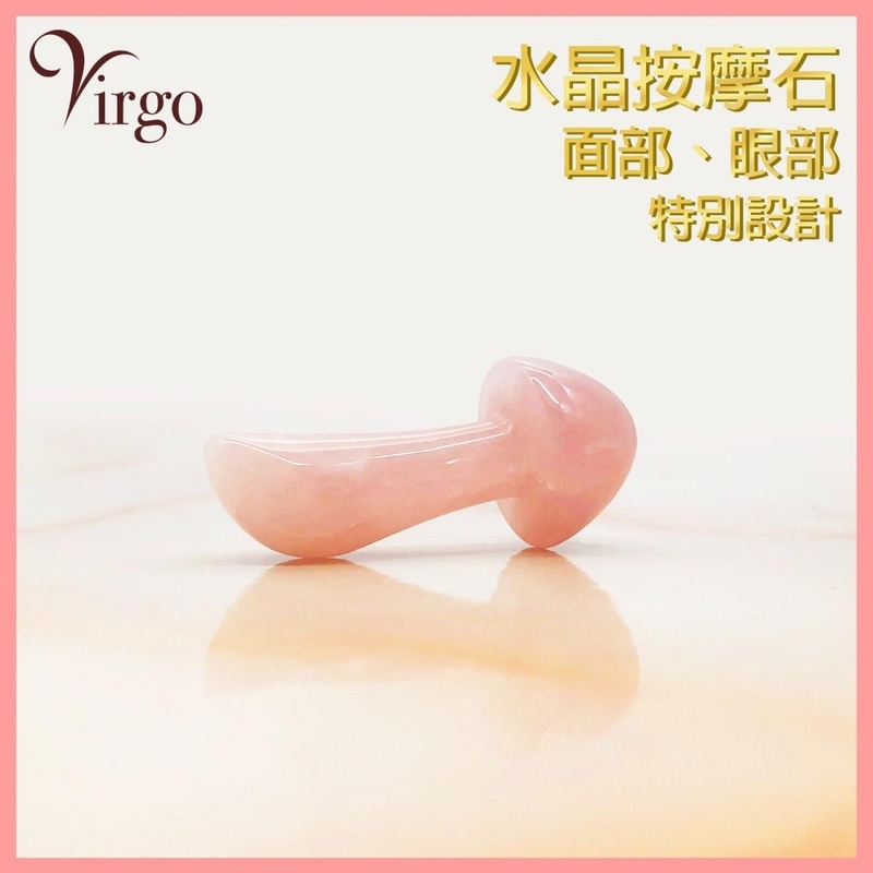 Natural pink quart crystal mushroom shape, Brazil imported gemstone Detox (VMASSAGE-HAMMER-MUSHROOM)