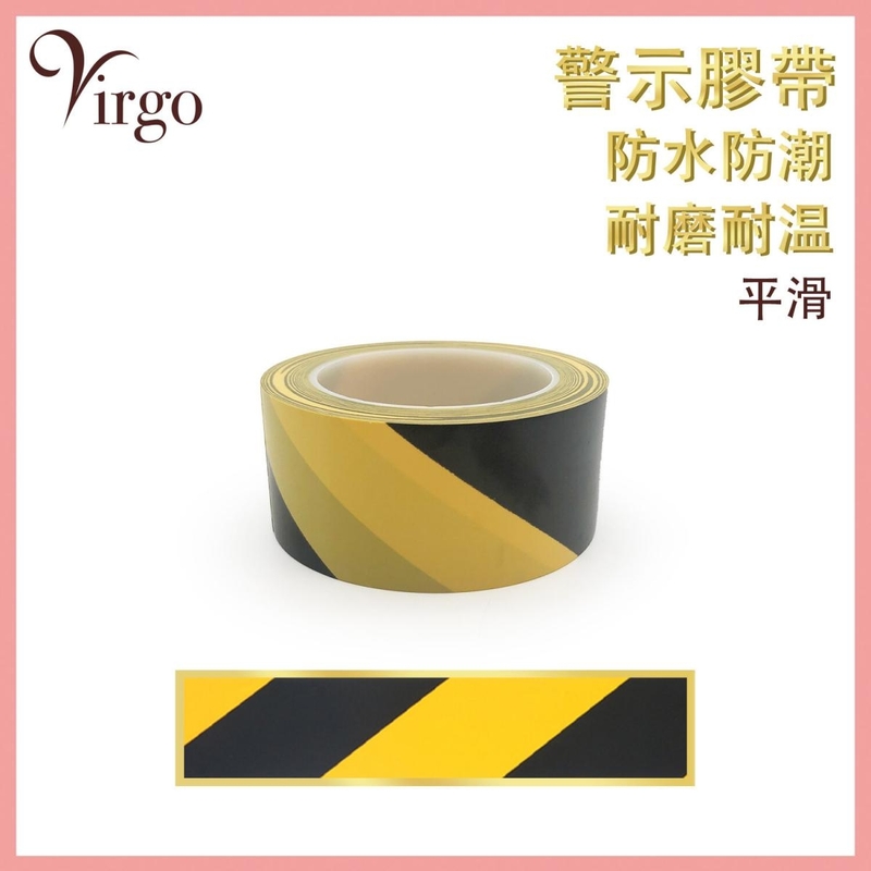 Flat surface anti-slip warning sticker Anti-slip waterproof warning tape(V-SIGN-STICKER-BY48MM)