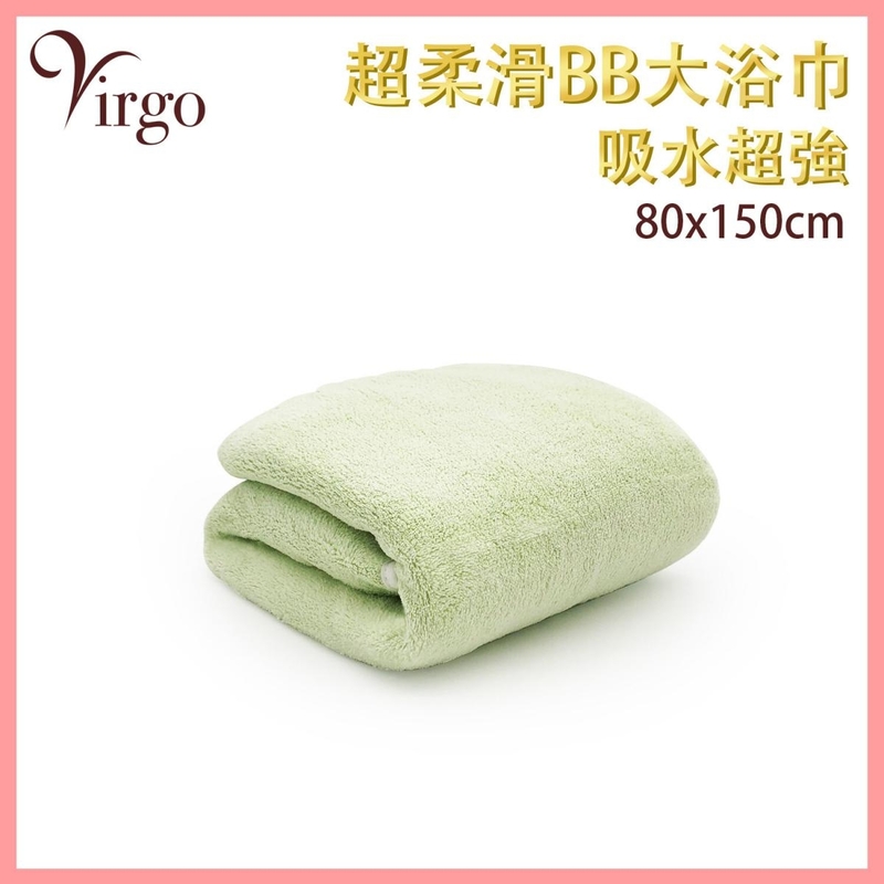 Extra Large size green color super soft baby bath swimming towel quick-dry(VBB-TOWEL-GN-80150)