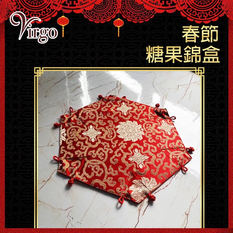 No.2 22cm blessing character festive fruit plate, new year wedding supplies(VNY-BOX-02)
