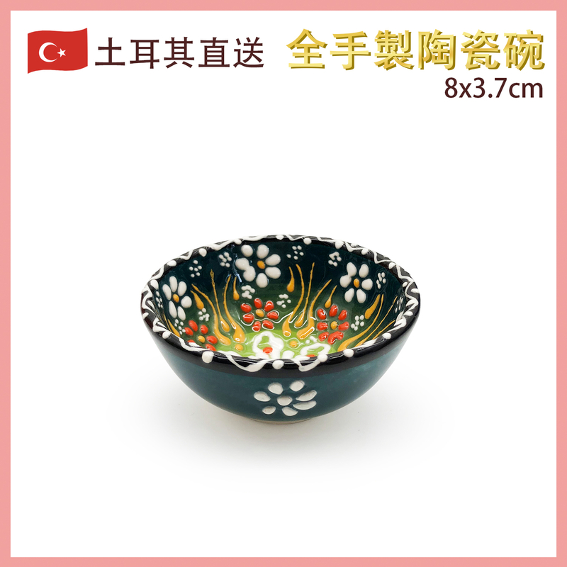80MM hand made ceramic bowl Turkish Ottoman Embossed Pattern(VTR-CERAMIC-BOWL-80MM-30001)