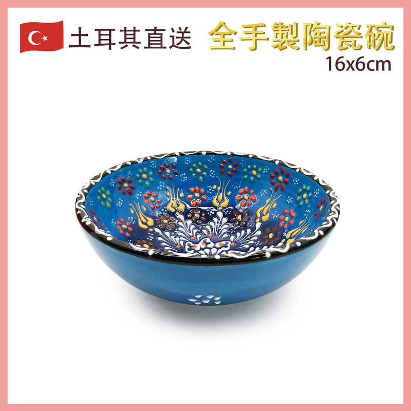 160MM hand made ceramic bowl Turkish Ottoman Embossed Pattern(VTR-CERAMIC-BOWL-160MM-30205)