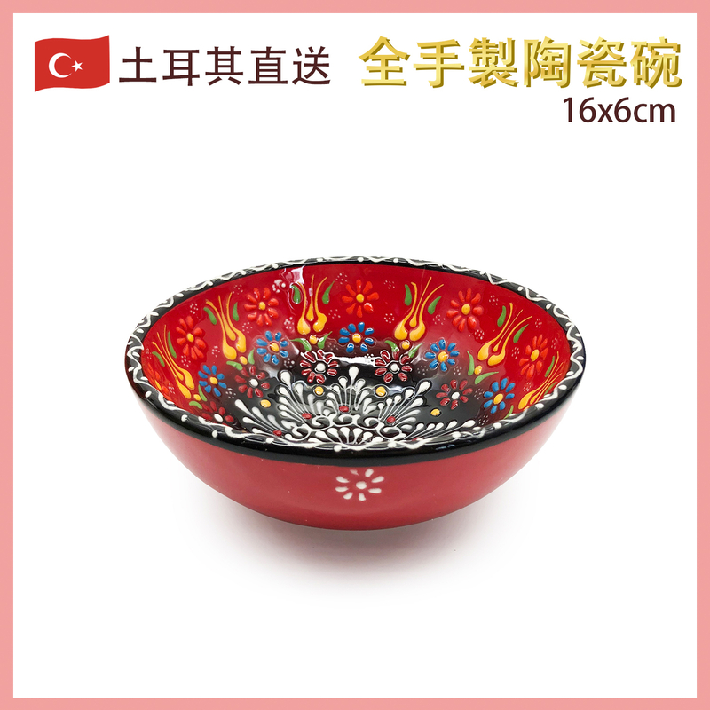 160MM hand made ceramic bowl Turkish Ottoman Embossed Pattern(VTR-CERAMIC-BOWL-160MM-30203)