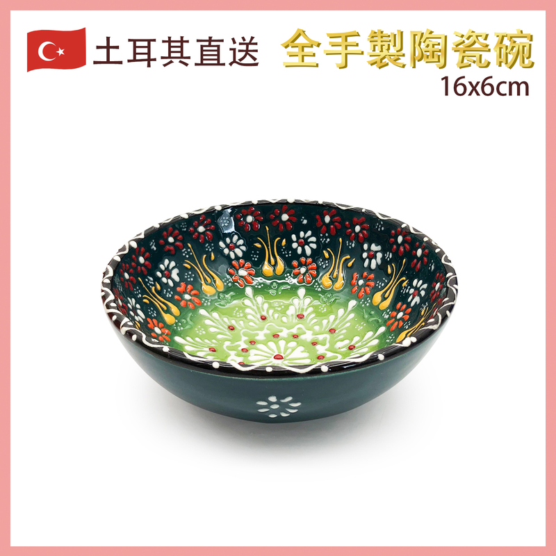 160MM hand made ceramic bowl Turkish Ottoman Embossed Pattern(VTR-CERAMIC-BOWL-160MM-30202)