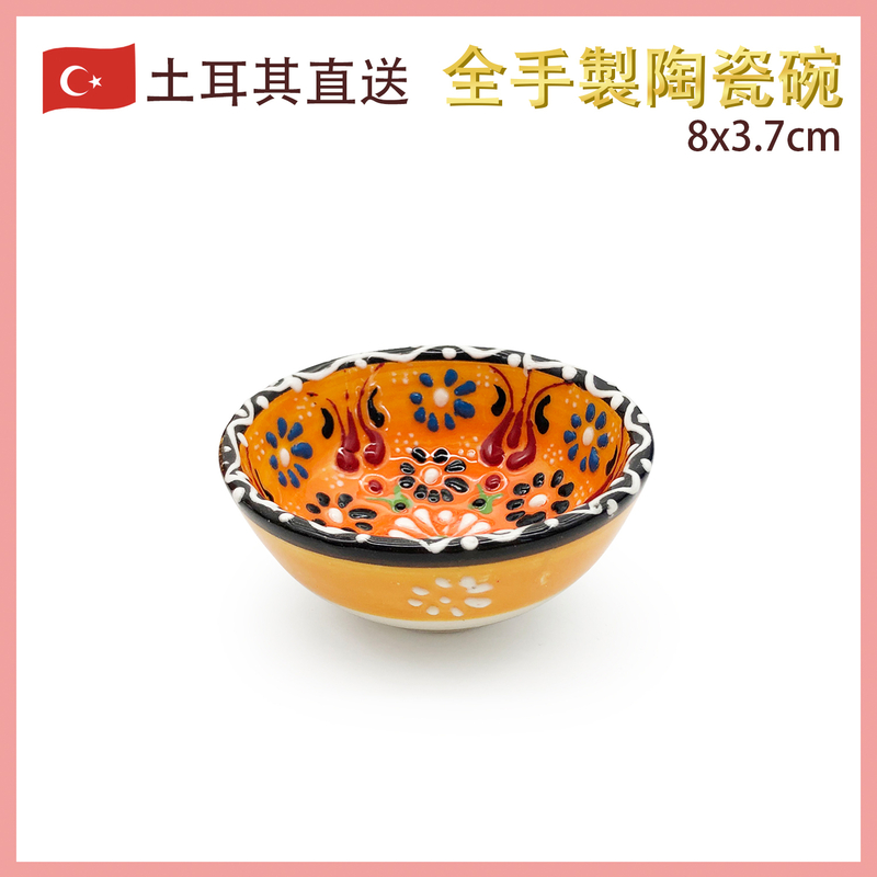 80MM hand made ceramic bowl Turkish Ottoman Embossed Pattern(VTR-CERAMIC-BOWL-80MM-30003)