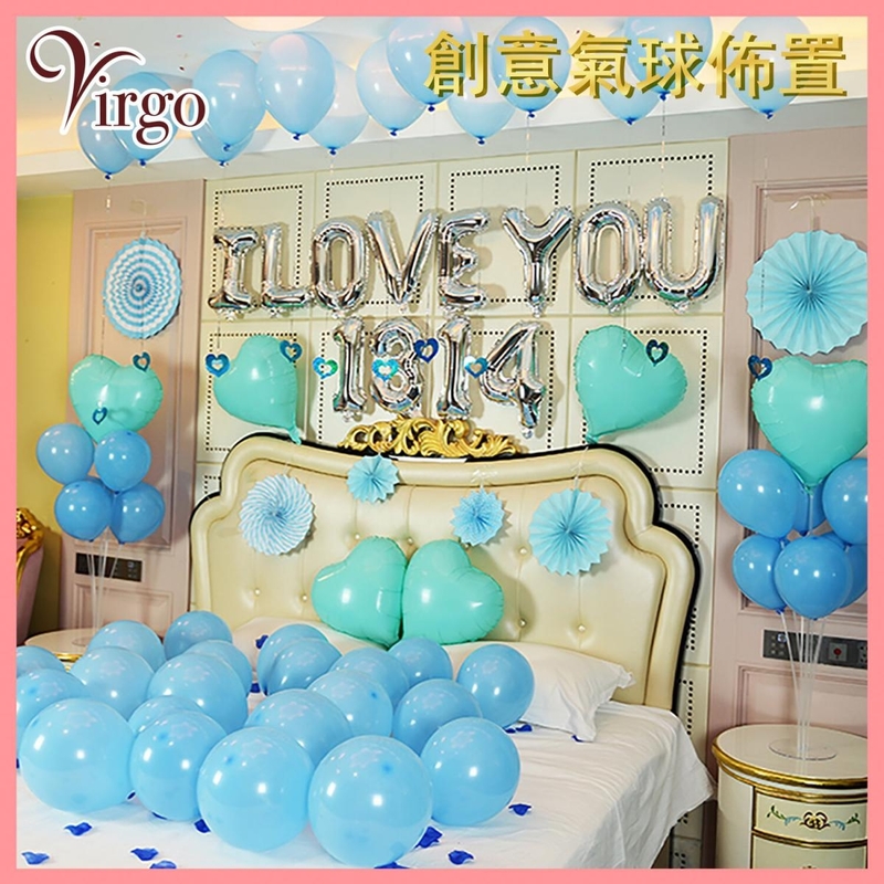 Blue about 16-inch 1314 font Romantic Proposal Aluminum Film Balloon Set VBL-LOVE-04