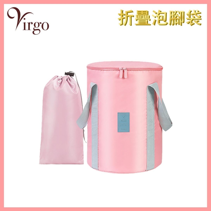 PINK 37cm height folding multi-purpose foot soaking tray, portable warm-up water basin (V-FOLD-BAG-37CM-PINK)
