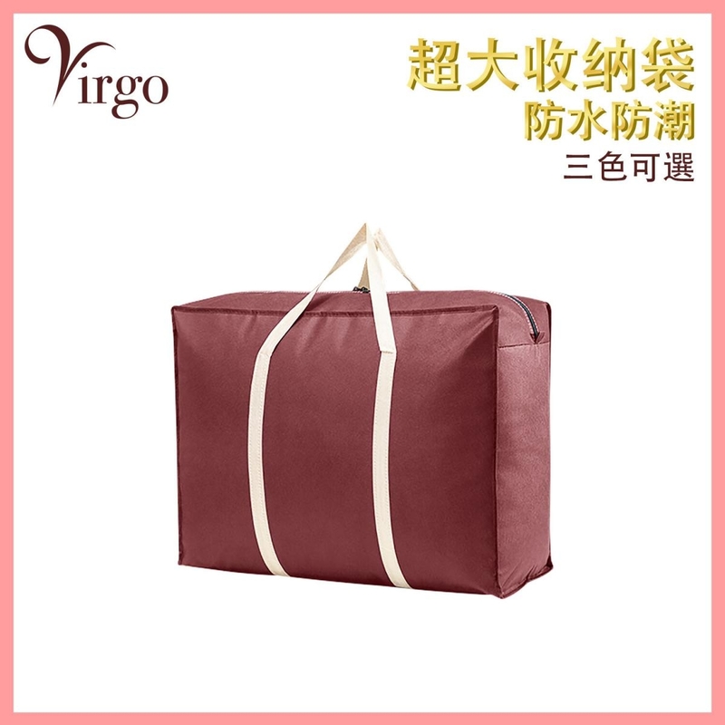 RED super large clothing storage bag, moisture-proof foldable bag (VHOME-STORE-BAG-785525-RED)