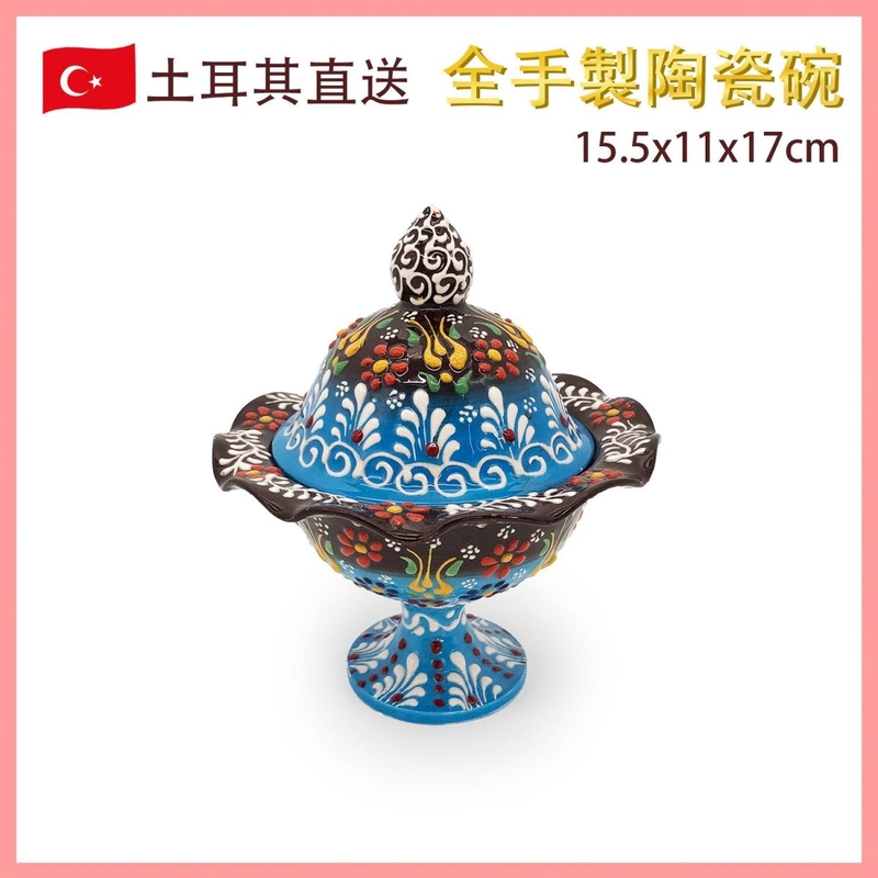 (08) 大碼手繪土耳其傳統工藝陶瓷糖果碗， 土耳其餐具奧斯曼帝國浮雕圖案土耳其藝術時尚潮物(VTR-SUGAR-BOWL-LARGE-08)