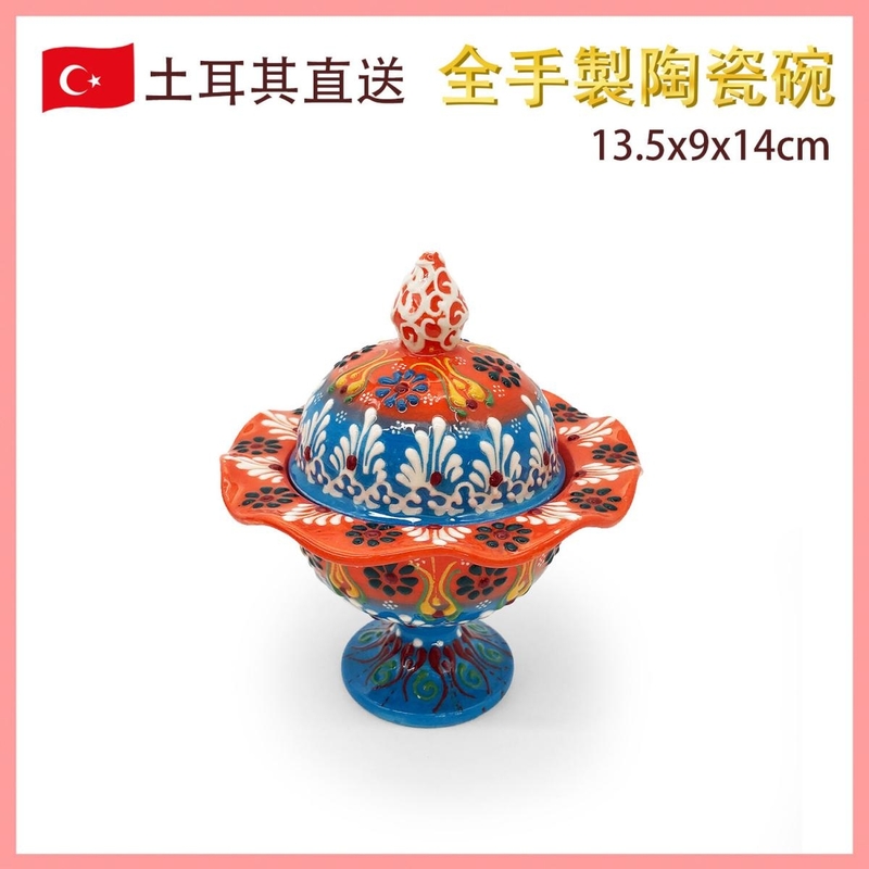 (03) Small size hand made ceramic sugar bowl Turkish Ottoman Embossed Pattern(VTR-SUGAR-BOWL-SMALL-03)