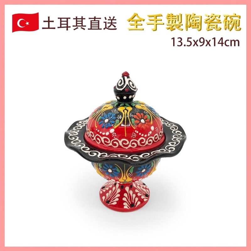(01) 細碼手繪土耳其傳統工藝陶瓷糖果碗， 土耳其餐具奧斯曼帝國浮雕圖案土耳其藝術時尚潮物(VTR-SUGAR-BOWL-SMALL-01)