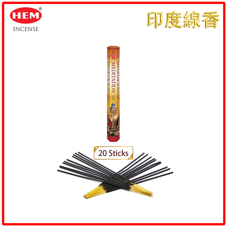 (20pcs per Hexagonal Box) MEDITATION 100% natural Indian handmade incense sticks  HI-MEDITATION
