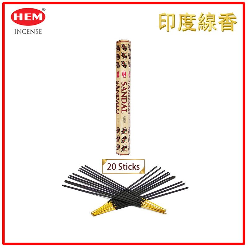 (20pcs per Hexagonal Box) SANDAL 100% natural Indian handmade incense sticks  HI-SANDAL