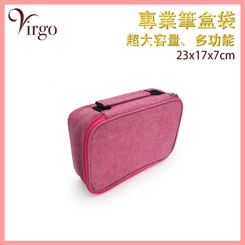 Pink Large Pencil Case large capacity hold 72 pens(VHOME-PENCASE-PINK-SMALL)