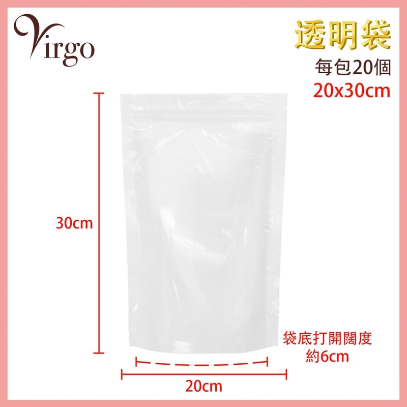 20x30cm Stand-up transparent zipper compact bag, zipper bag storage (VHOME-PPBAG-TR2030)