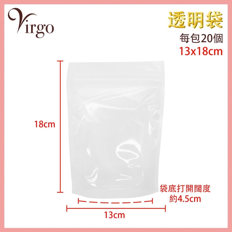 13x18cm Stand-up transparent zipper compact bag, zipper bag storage (VHOME-PPBAG-TR1318)