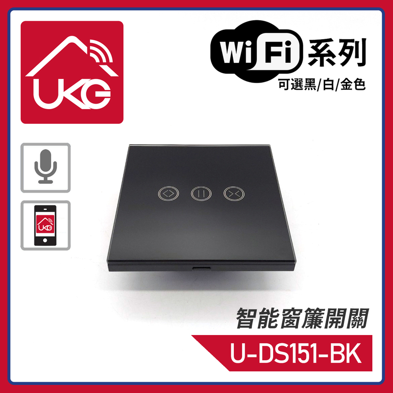 Black WiFi Smart Curtain Touch Switch, UKG Smart Life Tuya App voice control Screen (U-DS151-BK)