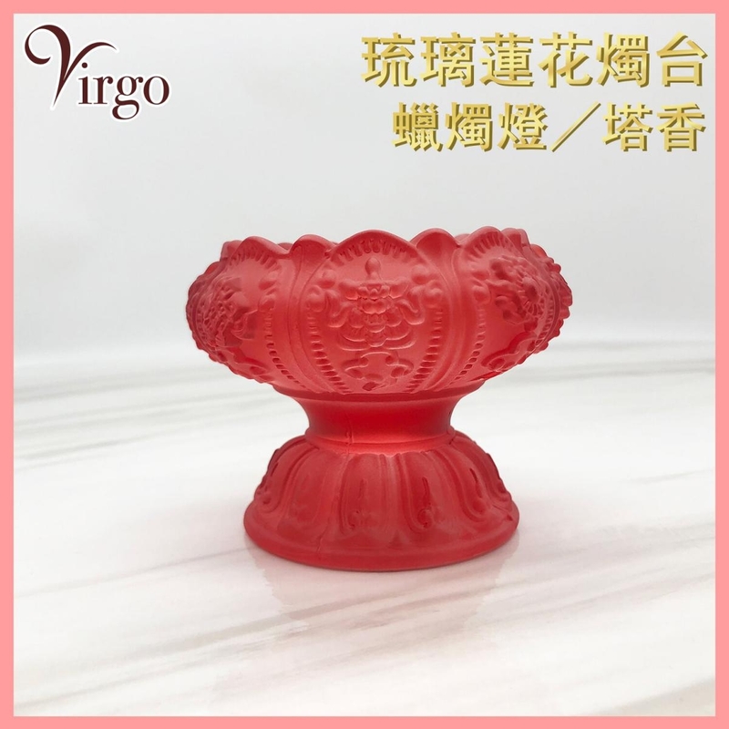Large size Red glazed candle low incense holder, candle cone burner stand (HIH-GLASS-HOLDER-XL-RED)