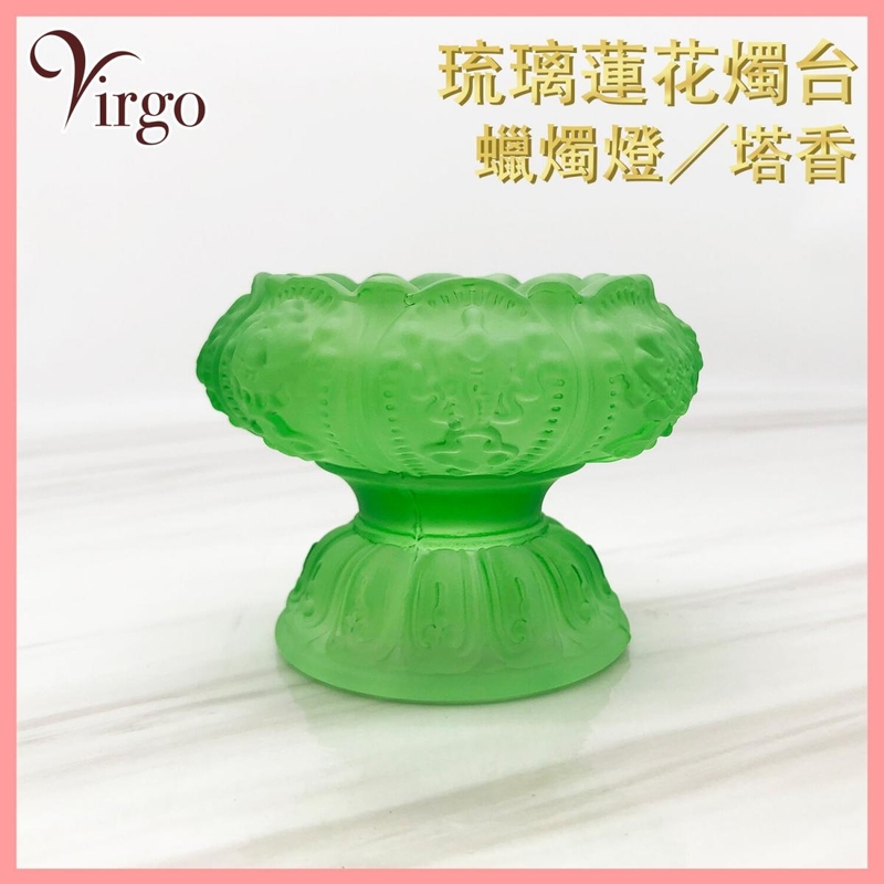 Large size Green glazed candle low incense holder, candle cone burner stand (HIH-GLASS-HOLDER-XL-GREEN)