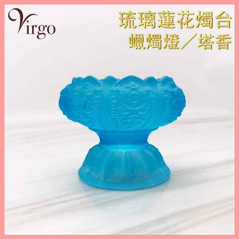 Large size Blue glazed candle low incense holder, candle cone burner stand (HIH-GLASS-HOLDER-XL-BLUE)