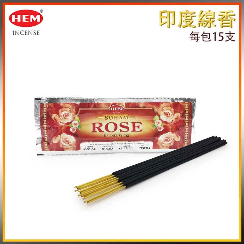 (17 Sticks per bag) ROSE 100% natural Indian handmade SOHAM incense sticks  HI-SOHAM-ROSE