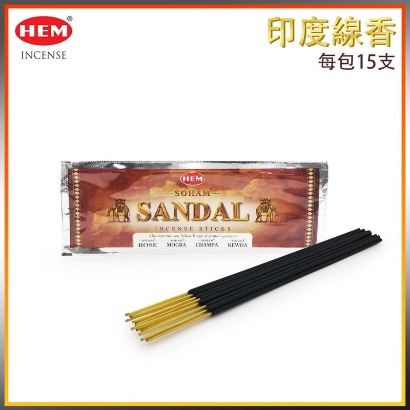 (18 Sticks per bag) SANDAL 100% natural Indian handmade SOHAM incense sticks  HI-SOHAM-SANDAL