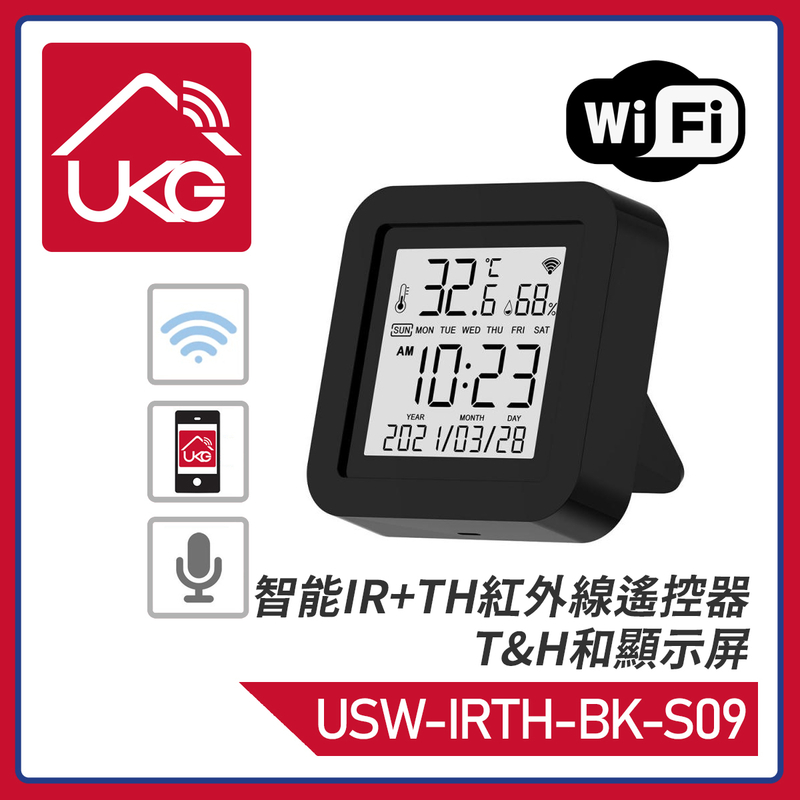 智能WiFi IR+TH紅外溫濕遙控器，智能萬能遙控器控制器遠程電視冷氣空調多媒體播放器投影機DVD機藍光機風扇紅外線控制器手機平板APP聲控語音控制紅外線遙控(USW-IRTH-BK-S09)