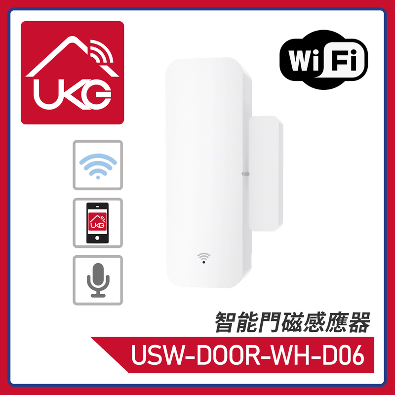 智能WiFi門磁感應器，傳感器開門關門響警報WiFi智能無線安裝電池量通知安防遙控手機APP遠程監控開關門窗探測發出警報智能聯動其它智能設備開關電視冷氣窗簾風扇家電 (USW-DOOR-WH-D06)