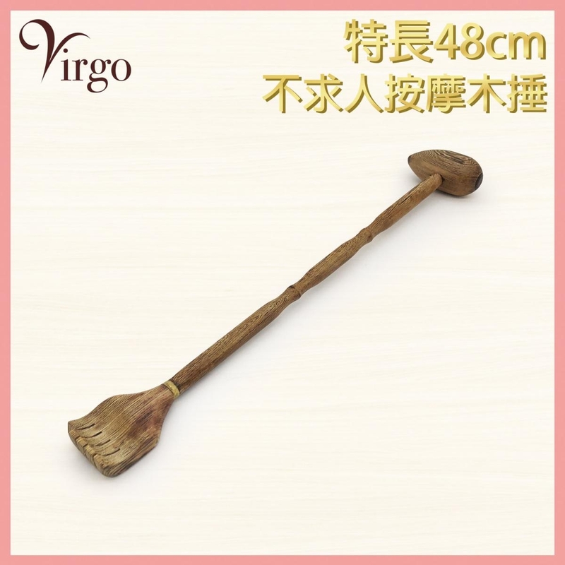 48CM 100% Natural massage wooden hammer stick Massage percussion sticks VMASSAGE-SCRATCHER-48CM