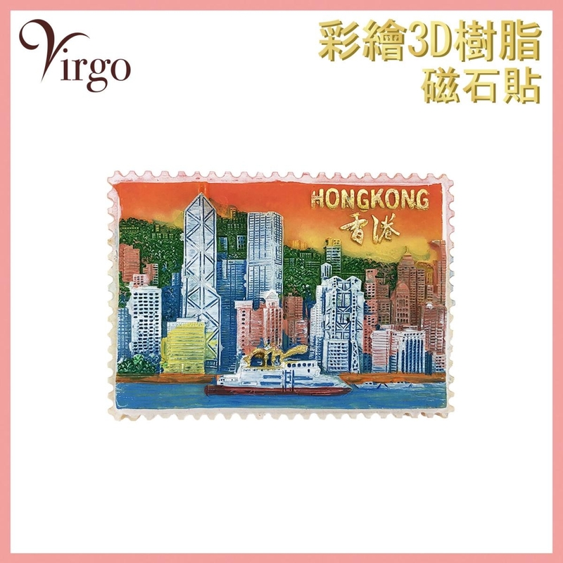 (08) Painted Resin Magnet Stickers Gifts Souvenirs,  Victoria Harbour View  (VHOME-DECO-MAGNET-08)