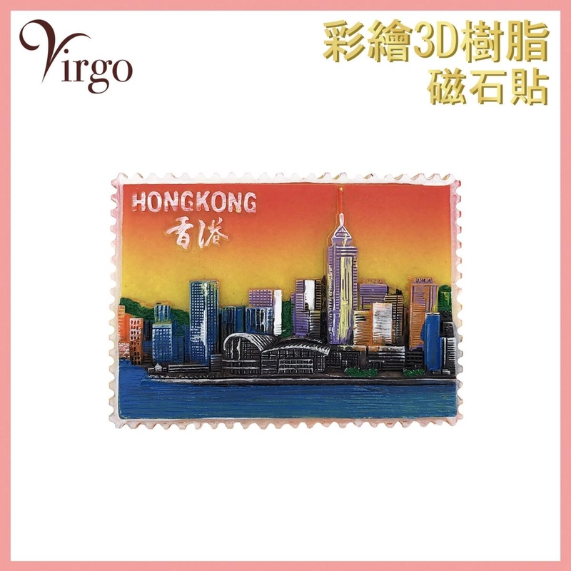 (07) Painted Resin Magnet Stickers Gifts Souvenirs,  Victoria Harbour View  (VHOME-DECO-MAGNET-07)