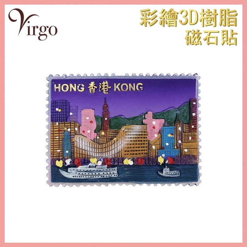 (06) Painted Resin Magnet Stickers Gifts Souvenirs,  Victoria Harbour View  (VHOME-DECO-MAGNET-06)