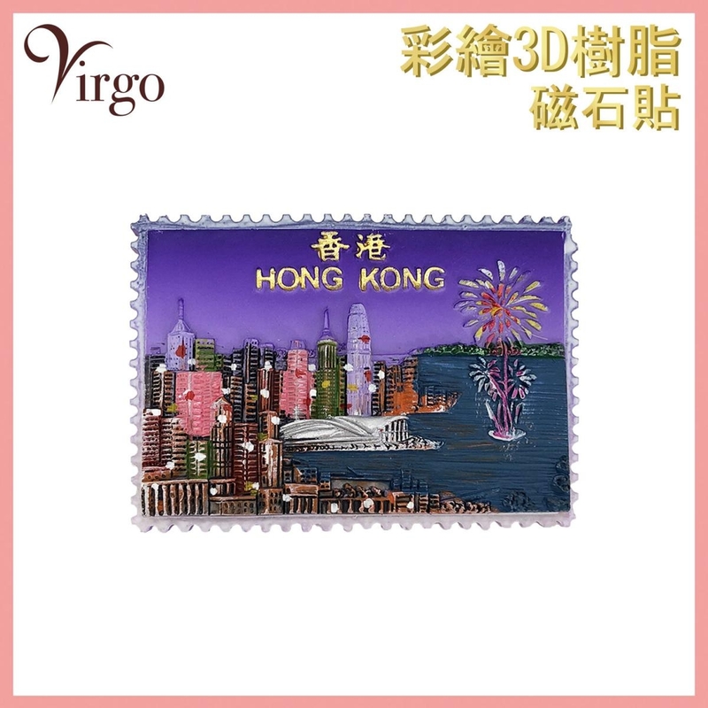 (04) Painted Resin Magnet Stickers Gifts Souvenirs,  Victoria Harbour View  (VHOME-DECO-MAGNET-04)