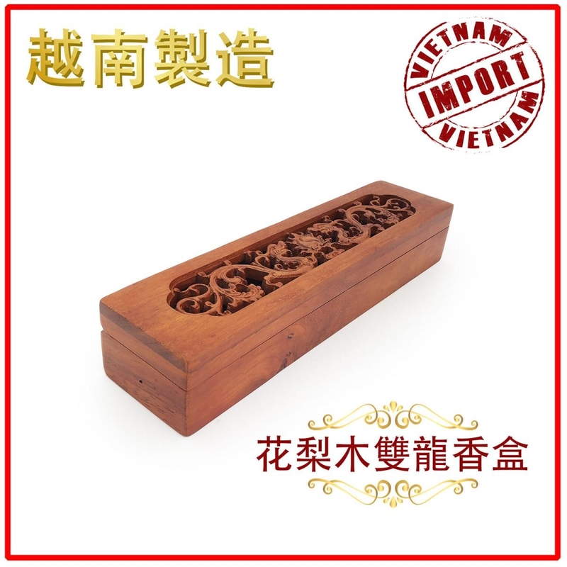 House shape India imported Dalbergia handmade wood incense sticks & cone burner box (HIH-HOUSE)