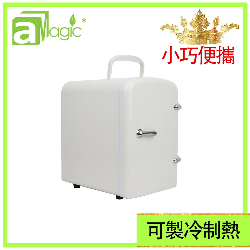 WHITE 4L USB Cooler & Warmer multi-purpose CABINET private mini Fridge Heater Boxes ADC-ETC4WH