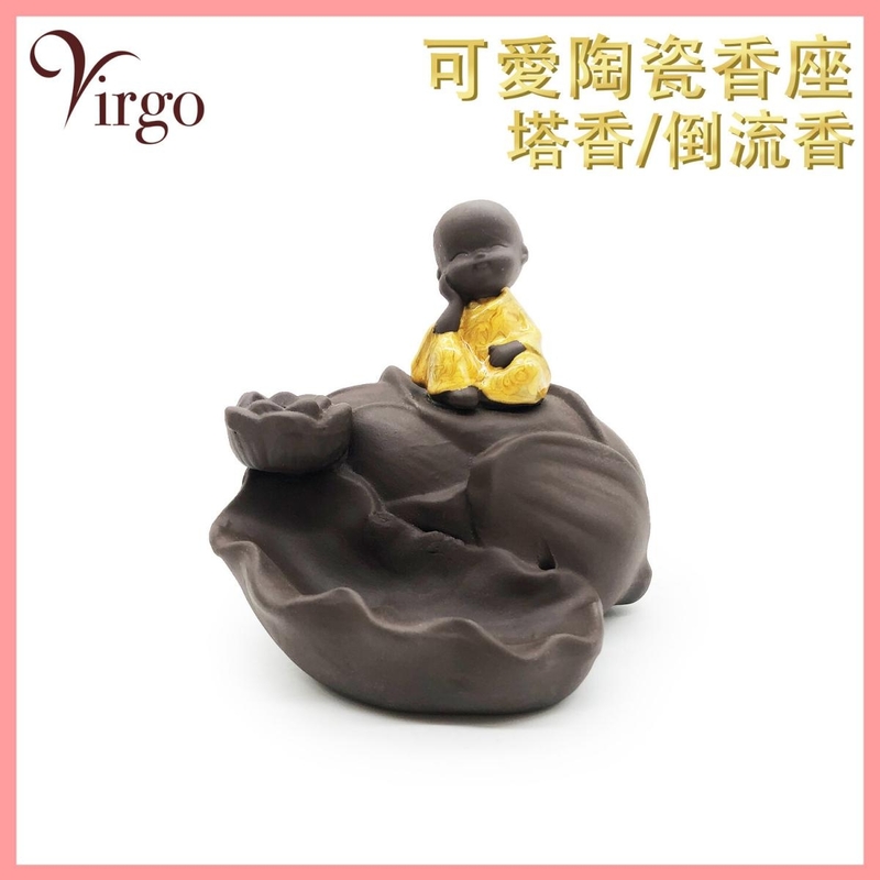 Cute little monk incense cone or backflow incense cone burner (V-BFIH-CERAMIC-HILL)