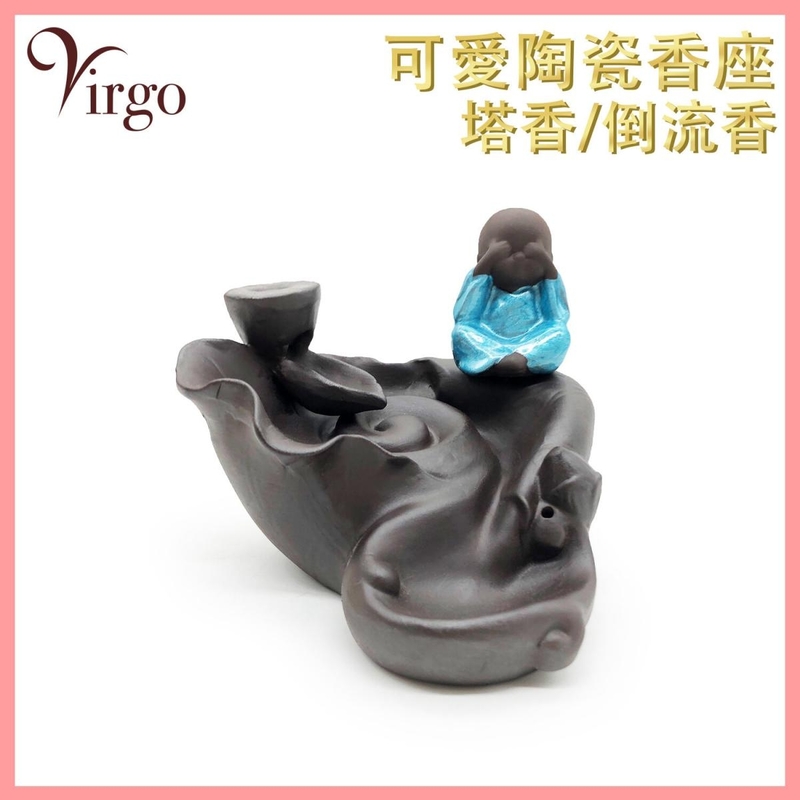 Cover eye little monk incense cone or backflow incense cone burner (V-BFIH-CERAMIC-LOTUS)