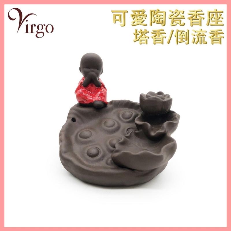 Cover mouth little monk incense cone or backflow incense cone burner  (V-BFIH-CERAMIC-WATER)