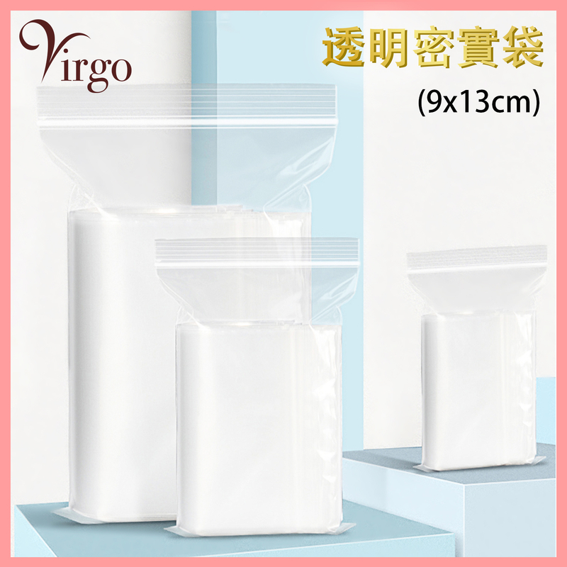 9x13cm transparent ziplock bag, compact storage PVC report table file home tidy (VHOME-ZIPBAG-0913)