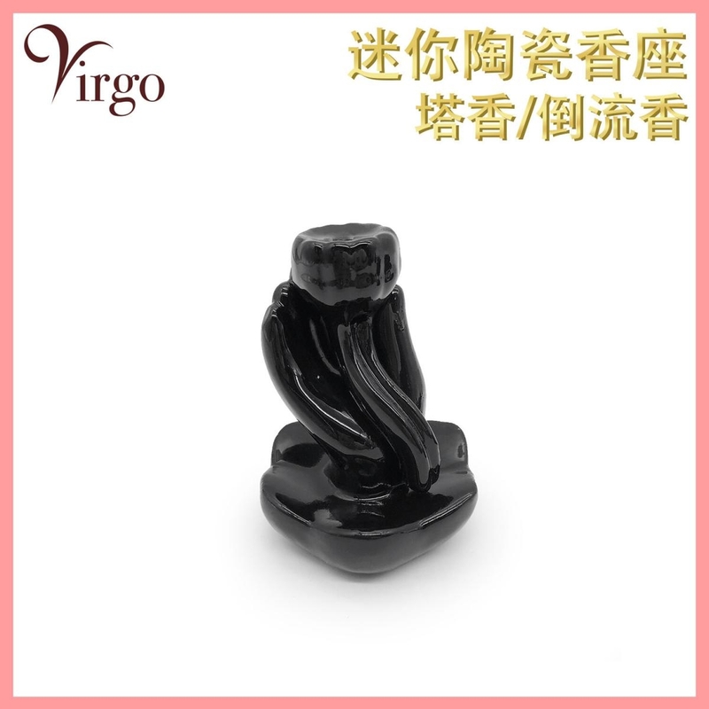 (04) mini shaped backflow incense or incense cone holder dual purpose ceramics made (V-BFIH-MINI-04)
