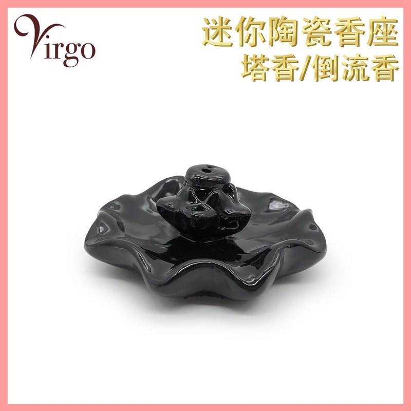 (07) mini shaped backflow incense or incense cone holder dual purpose ceramics made (V-BFIH-MINI-07)