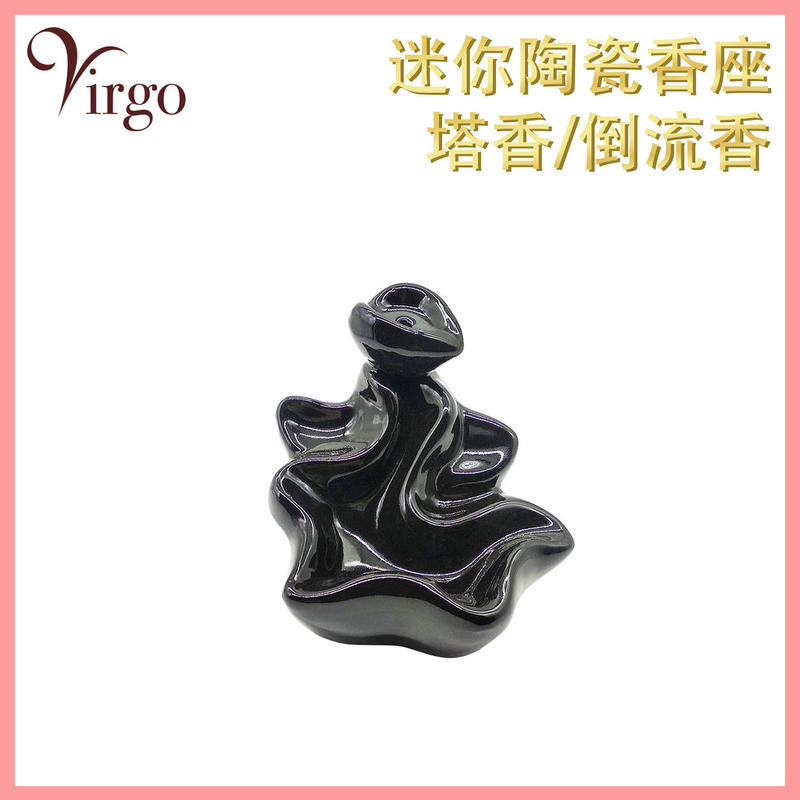 Large Leaf shaped backflow incense or incense cone holder dual purpose ceramics(V-BFIH-LARGE-LEAF)