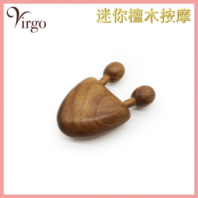 (BROWN) 100% natural mini sandalwood massager, headache, menstrual pain, migraine, acupoints (V-MASSAGE-HEAD-BROWN)