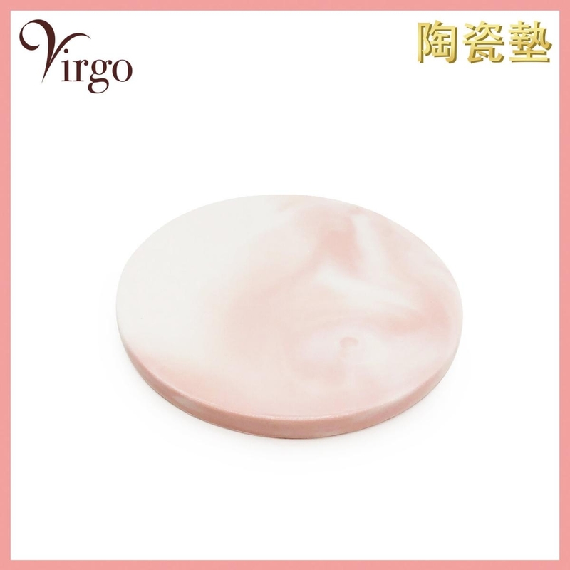 粉紅色圓形陶瓷墊，杯墊 香爐墊 塔香墊 隔熱墊 (HIH-PAD-001)